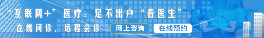 男人用拳头插入女人逼小说